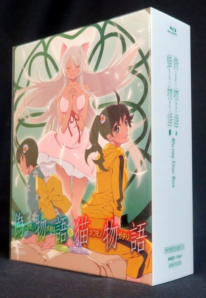 人気カラーの アニメBlu-ray 西尾維新 Box Disc Blu-ray 偽物語&猫物語(黒) アニメ