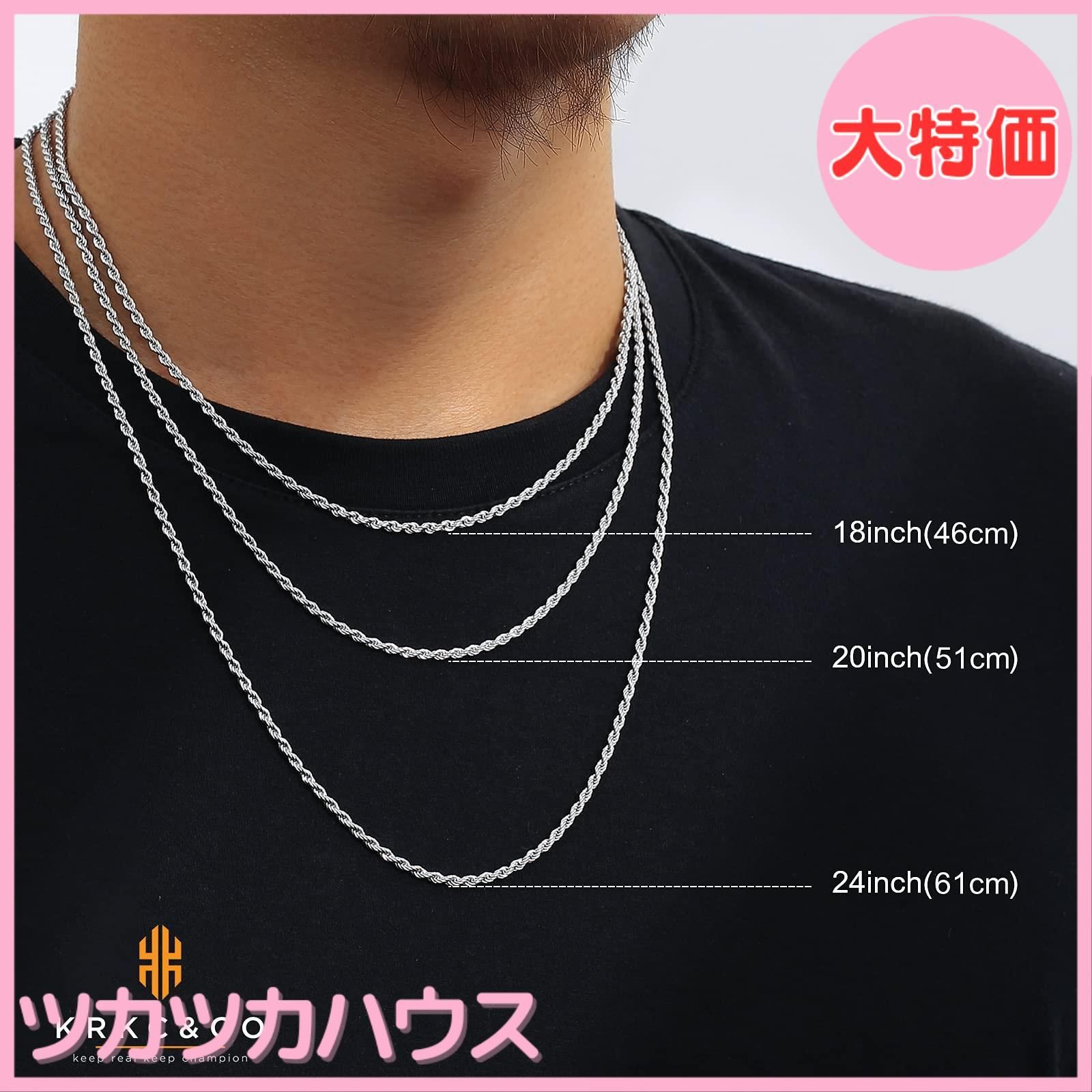 大特価】KRKC&CO フレンチロープチェーン 幅2.5/4/6mm メンズ チェーン 