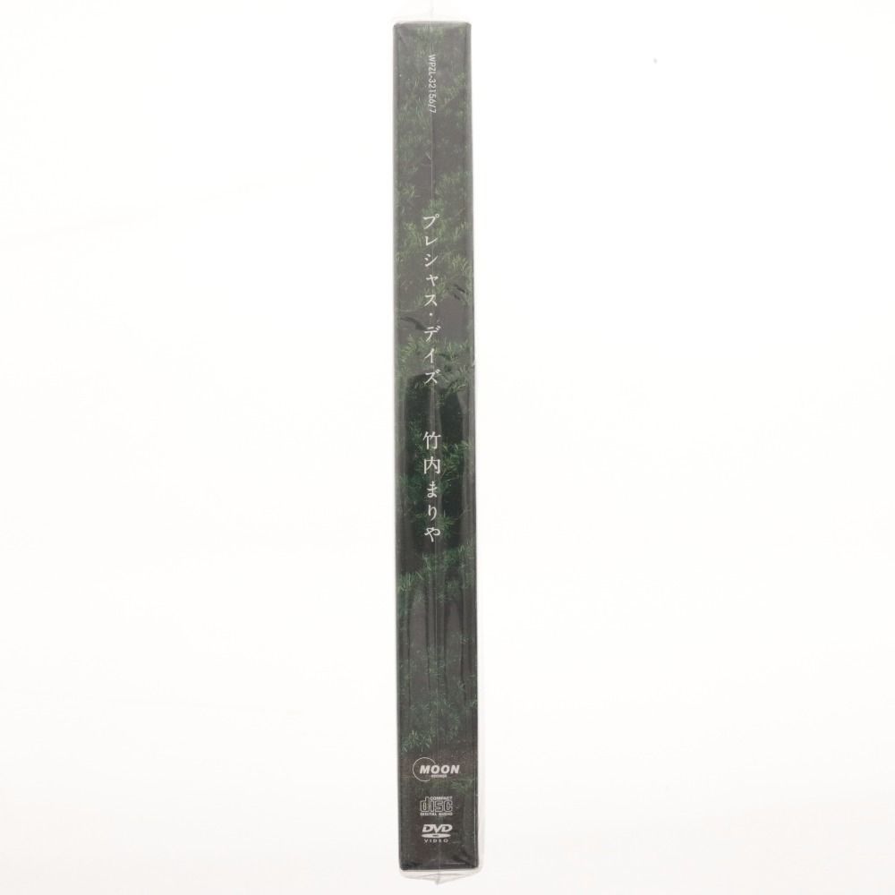 プレシャス・デイズ　デラックス盤★竹内まりや★CD+ブルーレイ★初回プレス仕様 Amazon.co.jp: 【外付け特典あり】​​Precious Days (デラックス