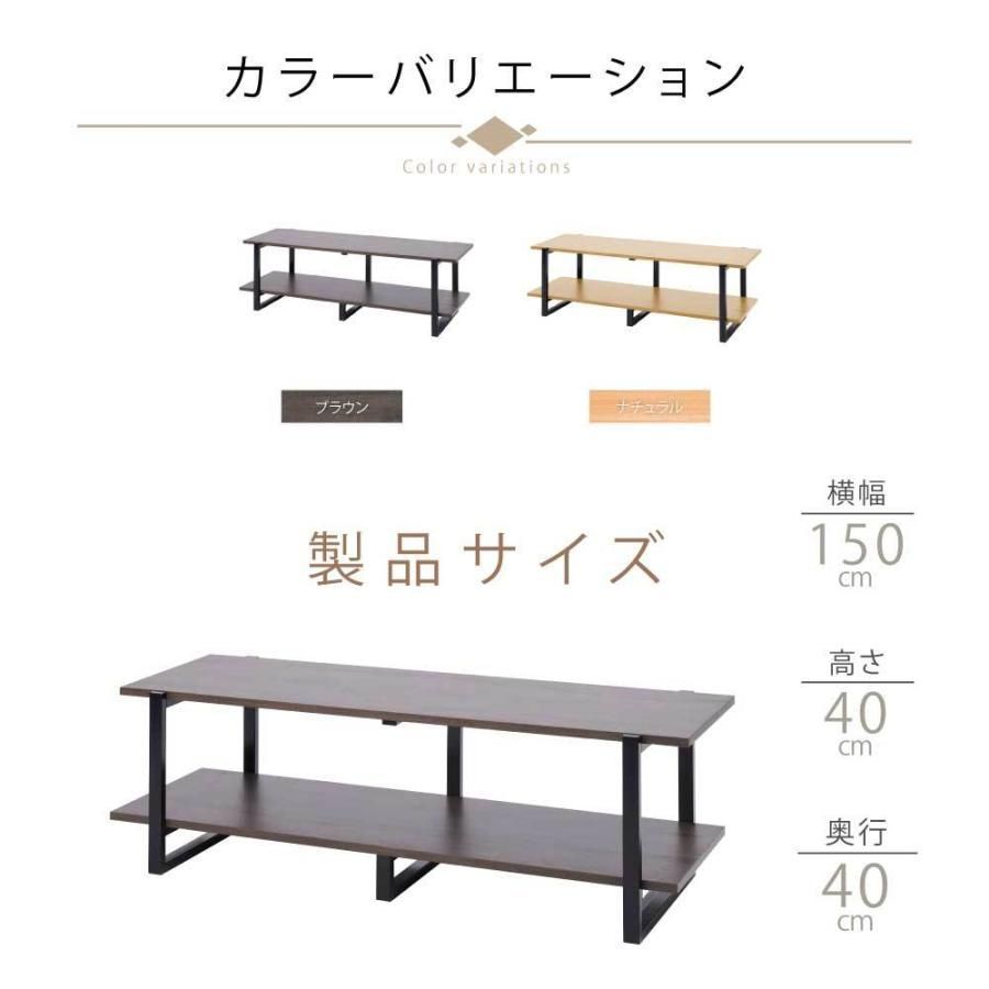 おしゃれ コーナー