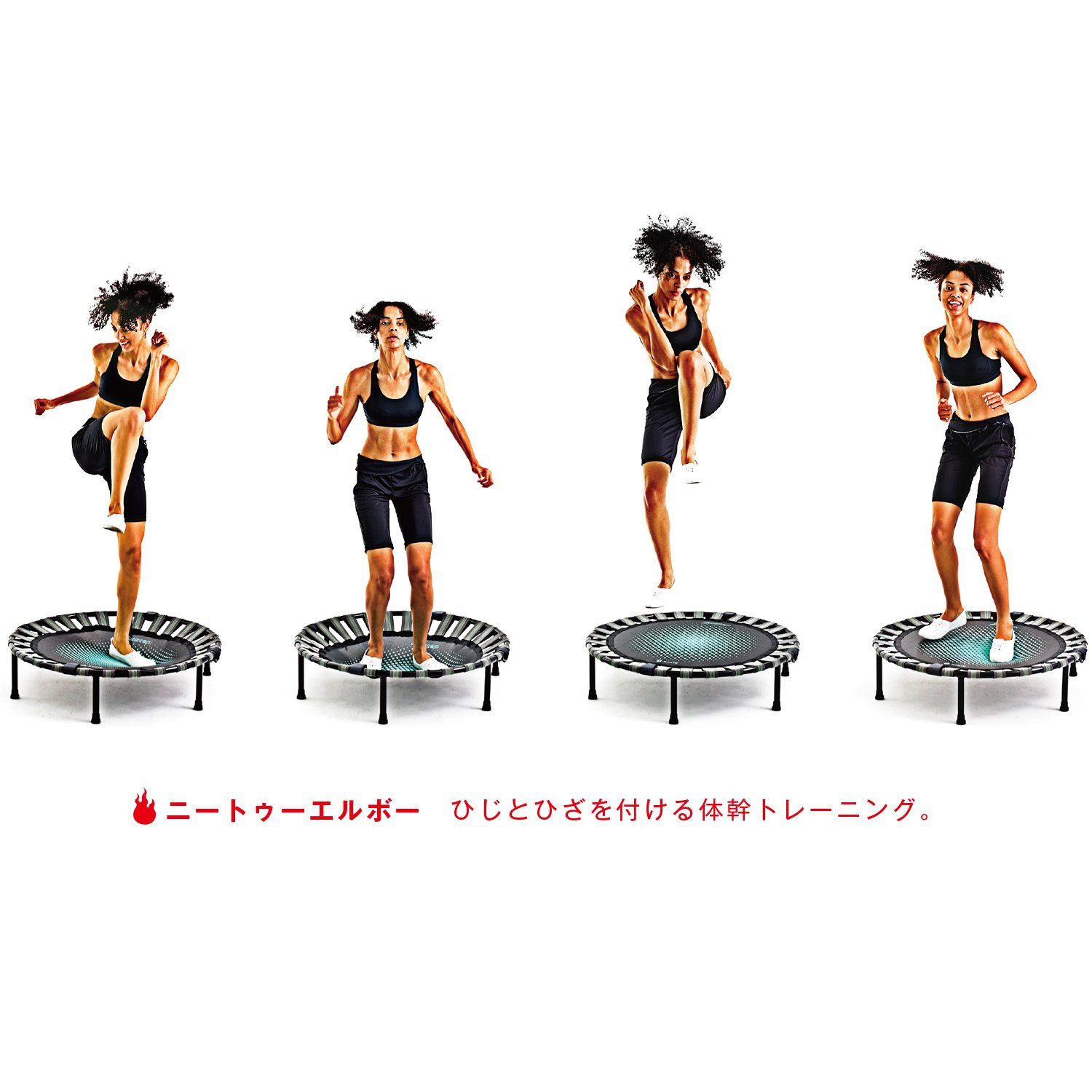 ビサンテ
