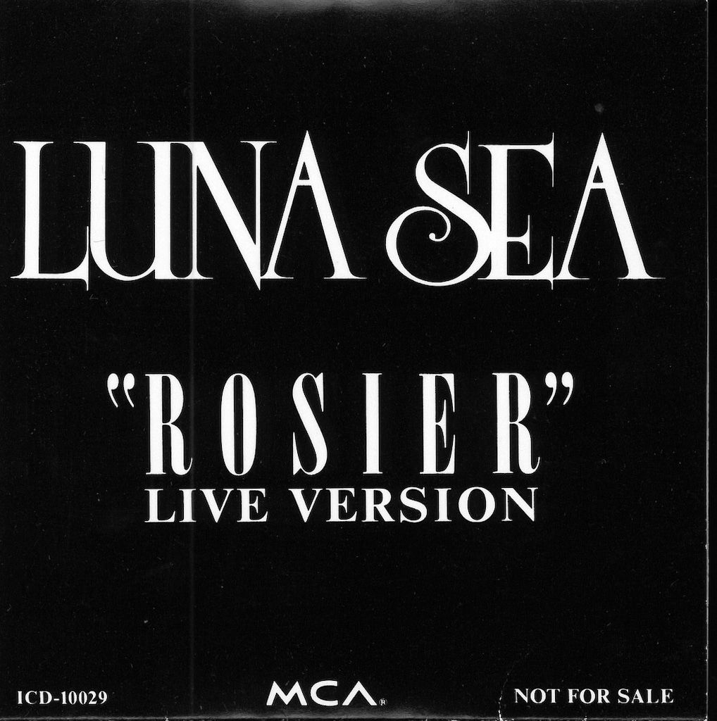 LUNA SEA ROSIER Live version 当選通知書付き LUNA SEA ROSIER Live version 当選通知書付き