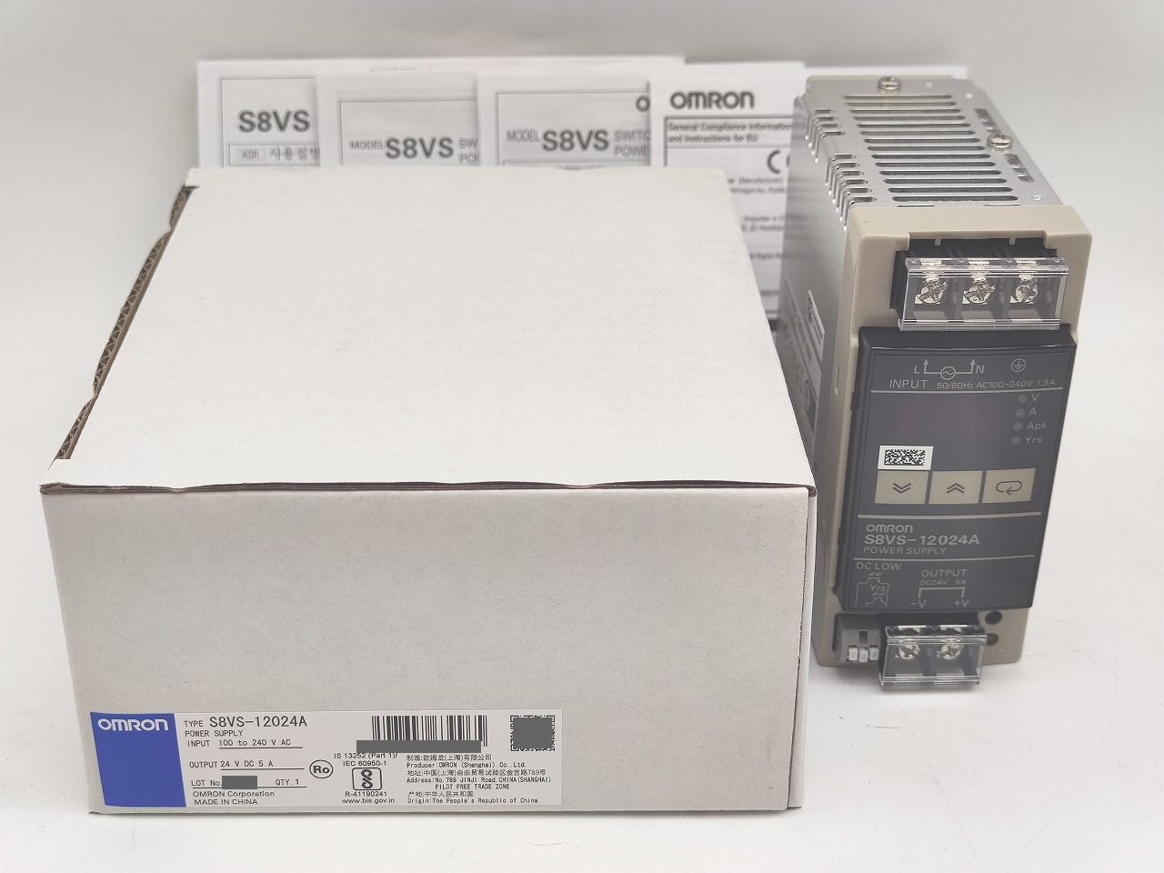 インボイス対応 中のダンボールいたみあり オムロン OMRON S8VS-12025A 100to240VAC