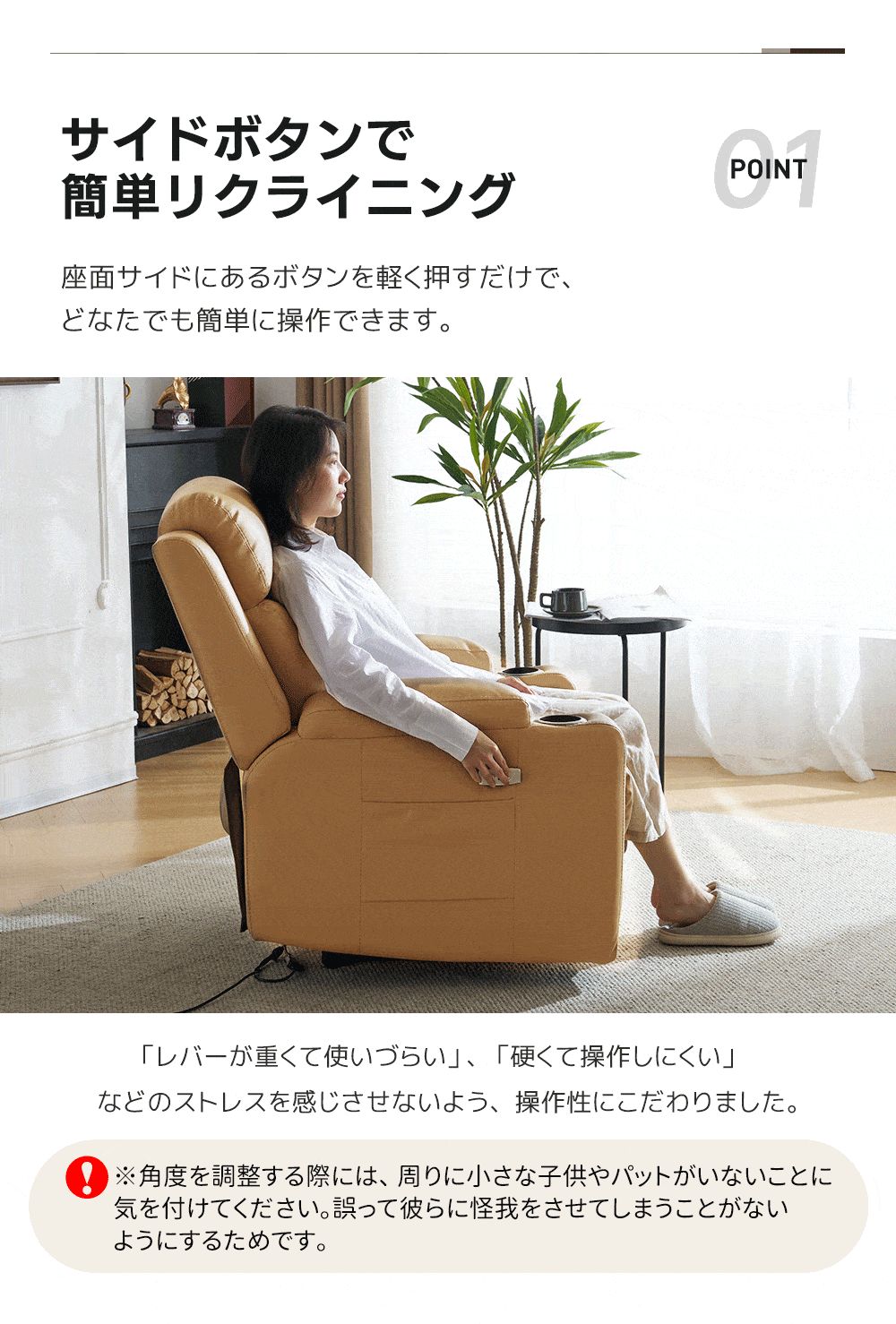 リクライニングソファー 電動 リクライニングソファ オットマン一体型 1人掛け USBポート付き 電動ソファ モーションソファー 耐圧分散 電動ソファー スマホ充電可 リクライニングチェア オットマン一体型 リクライニングソファー 電動 USB充電付き l字 家具、インテリア
