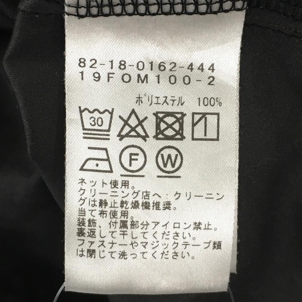 ロゴグレー 袖着脱可