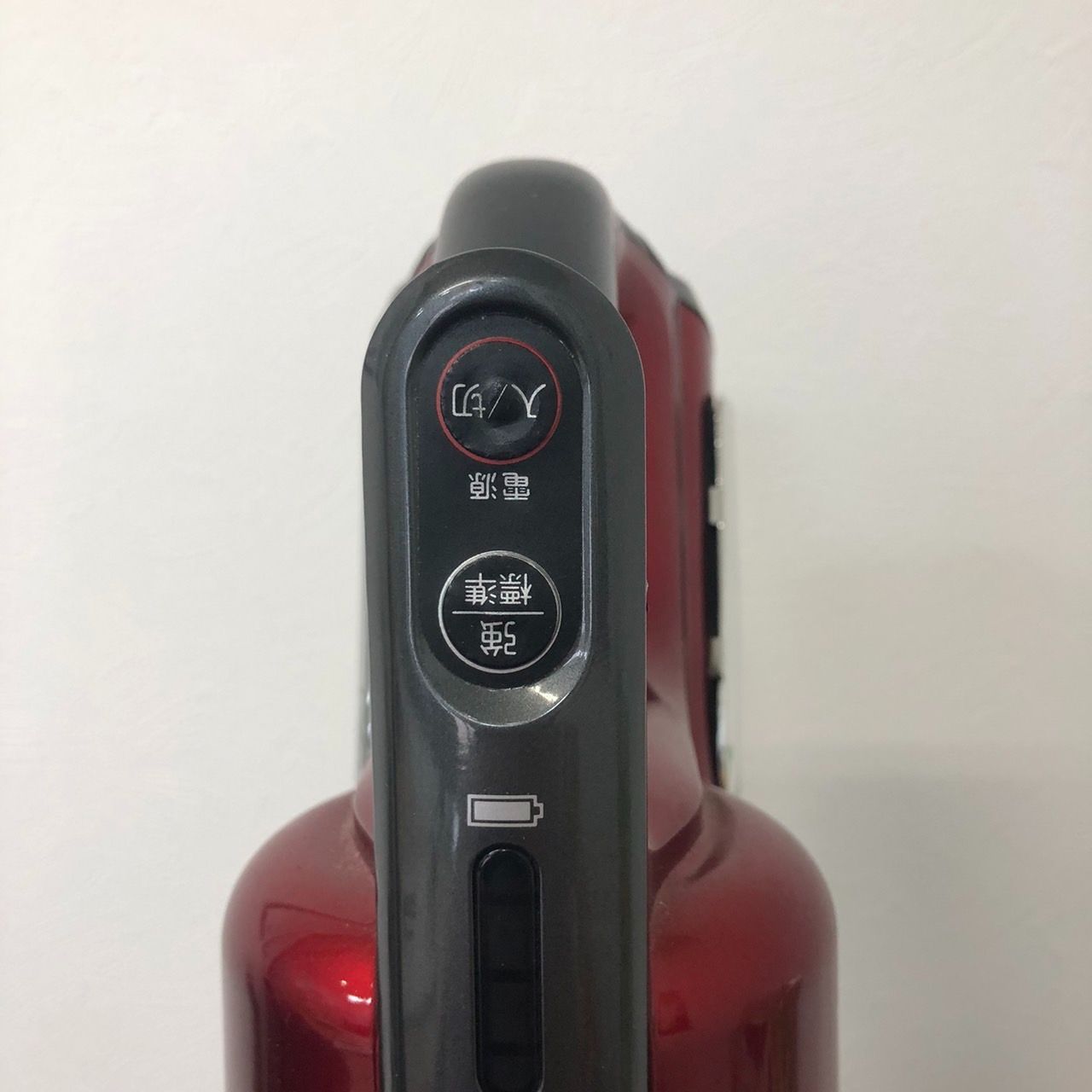 ヤマダセレクト YC-S36G1 掃除機 - メルカリ