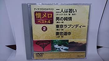 横浜銀蝿40th 2020完全復活ライブ「THE 配信 」コンプリートDVD BOX Amazon.co.jp: 横浜銀蝿 横浜銀蝿40th 2020完全復活ライブ「THE