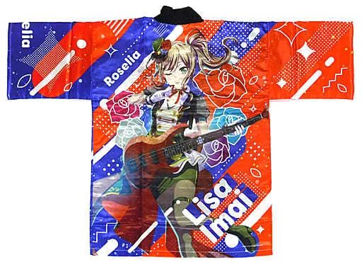 Roselia Farbe 法被 今井リサ 未開封品 happi_thumbnail_sample230821_r