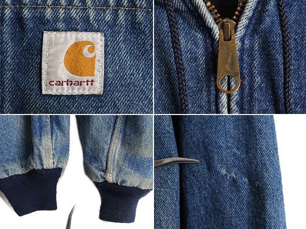 お得なクーポン配布中!】 80s 90s USA製 カーハート デニム アクティブ