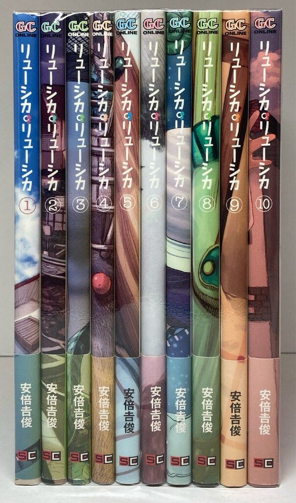 スクウェア・エニックス ガンガンコミックスONLINE 安倍吉俊  