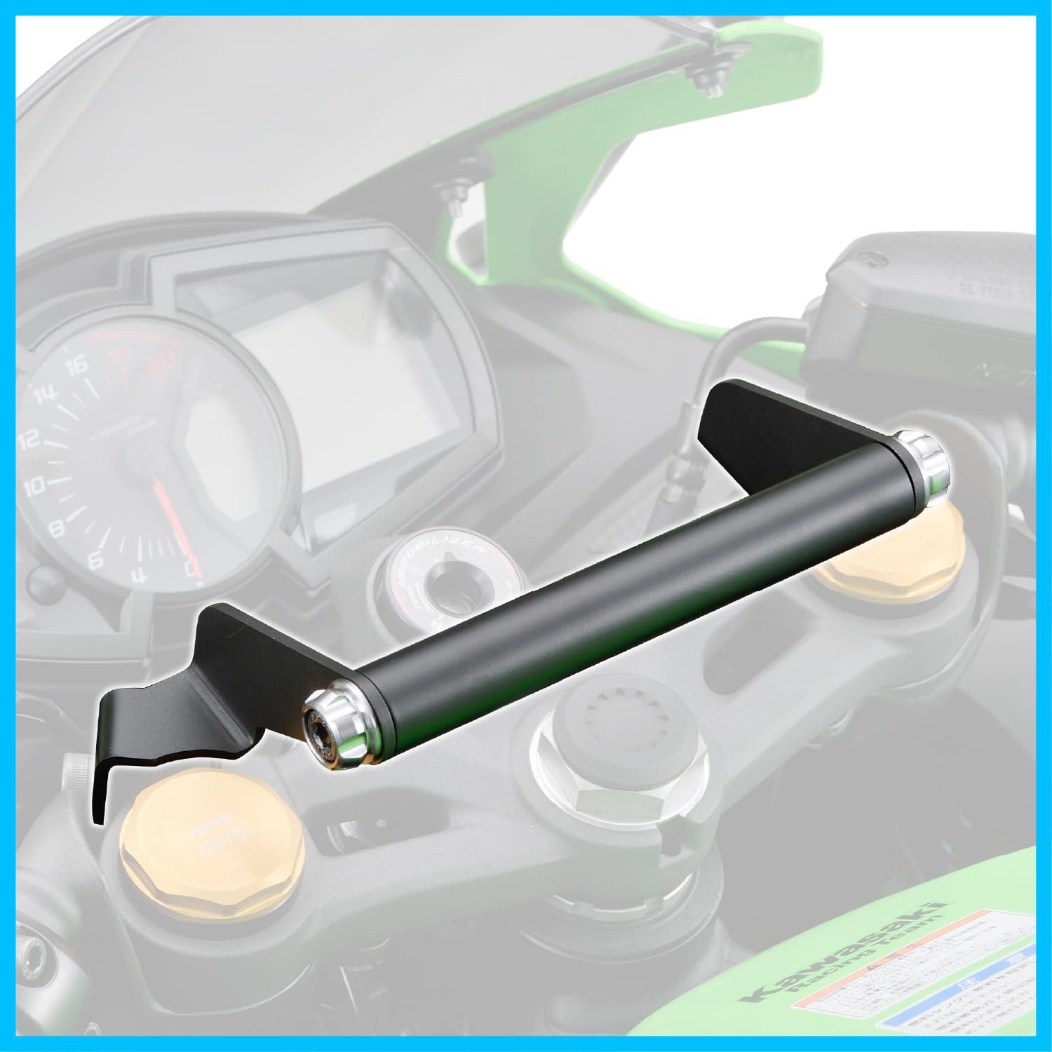 人気商品】バイク用 クランプバー Ninja デイトナ(Daytona) ZX-25R/SE