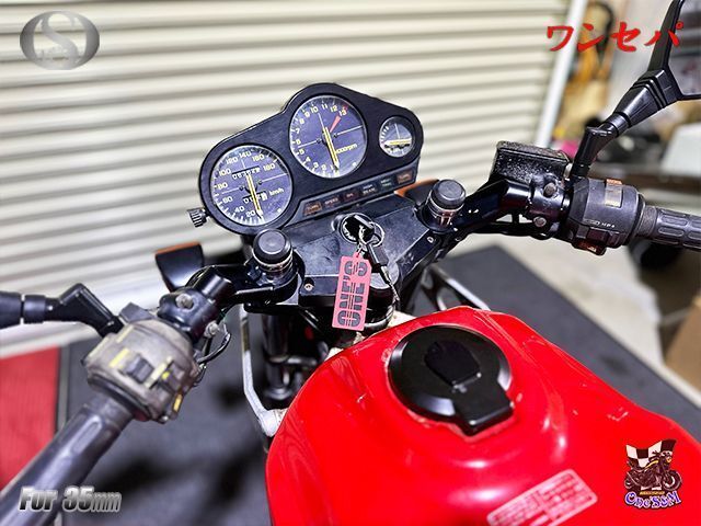 他ページにもラババンあり〼❗️ラババン　バラ、セット売り◯ ワンセパ オール削り出し セパハン セパレートハンドル ONESEPA