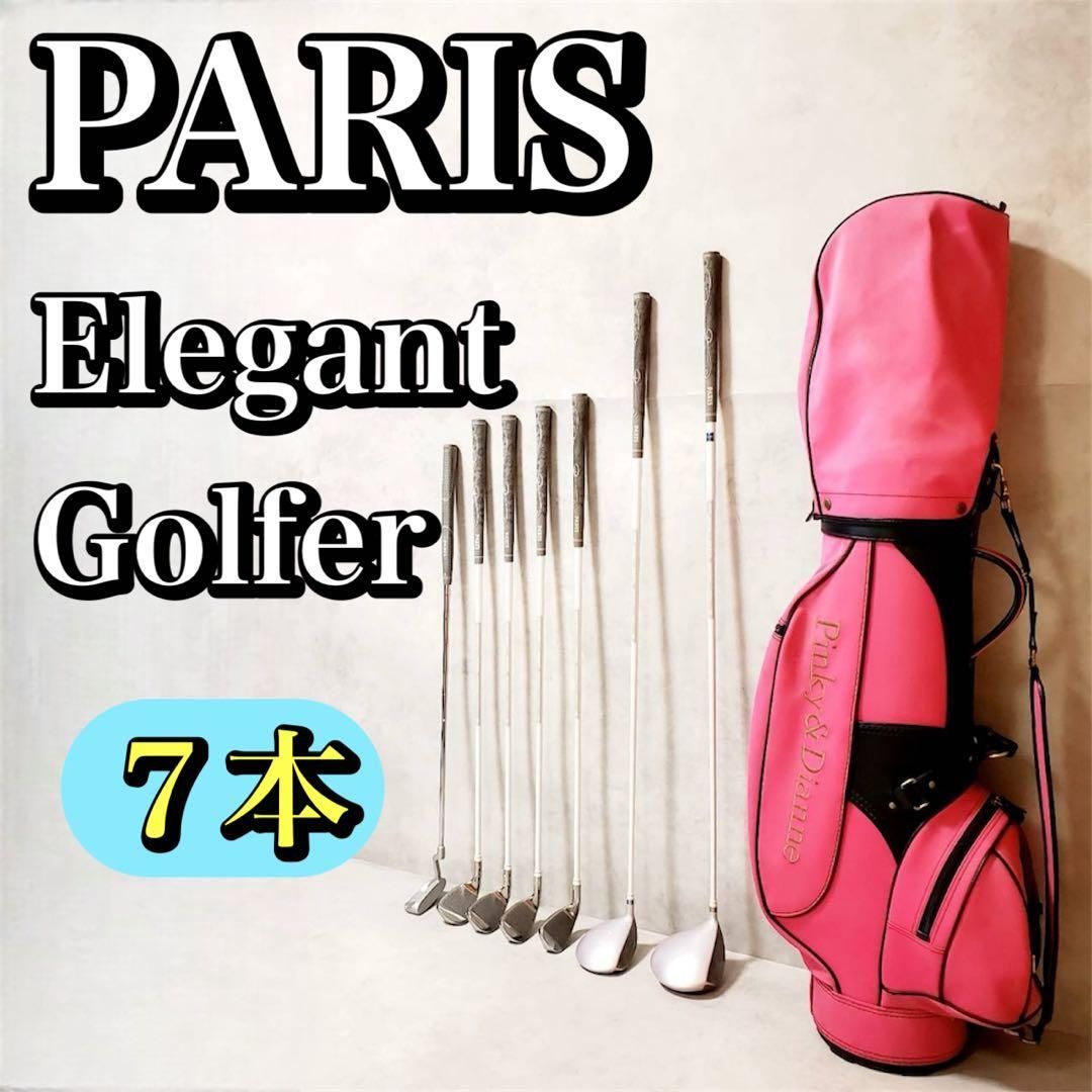 PARIS×ピンキー-ダイアン レディース ゴルフクラブセット 7本 ドライバー 1W フェアウェイウッド 4W アイアン 7I 9I P S パター キャディバッグ付き シャフトL 収納 インテリア