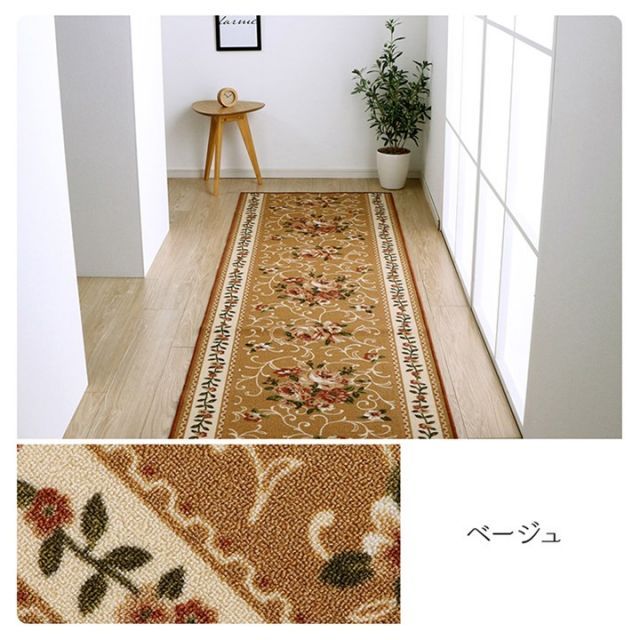 廊下敷き　マット　花柄　エレガンス　撥水　ベージュ　約60×440cm【ベージュ】【代引不可】
