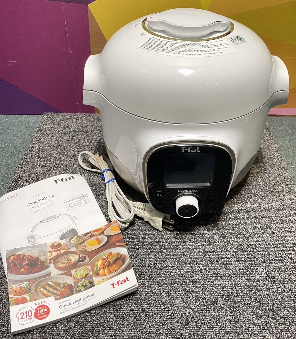 T-falクックフォーミー6L CY8718JP