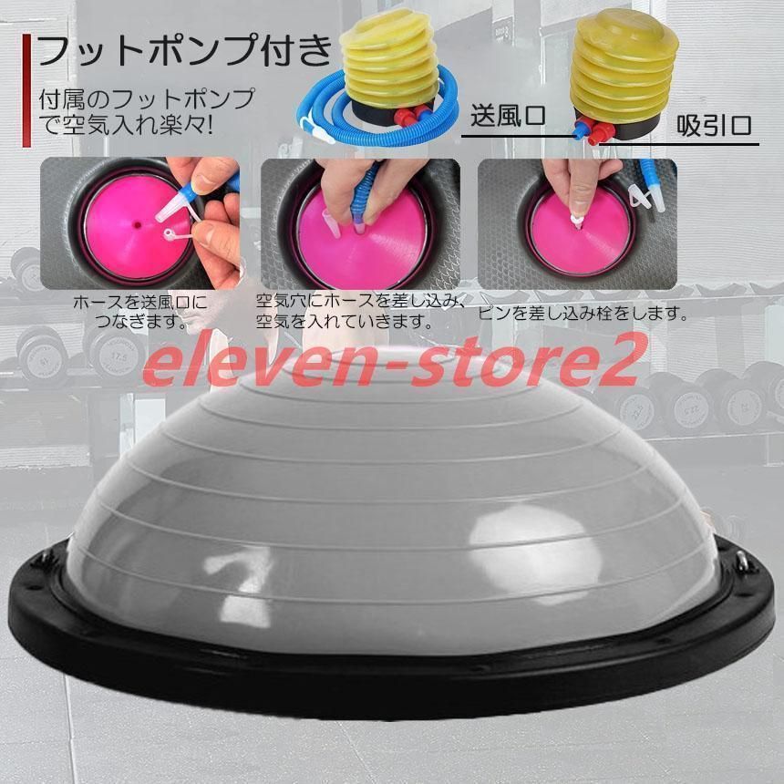 チューブ付き