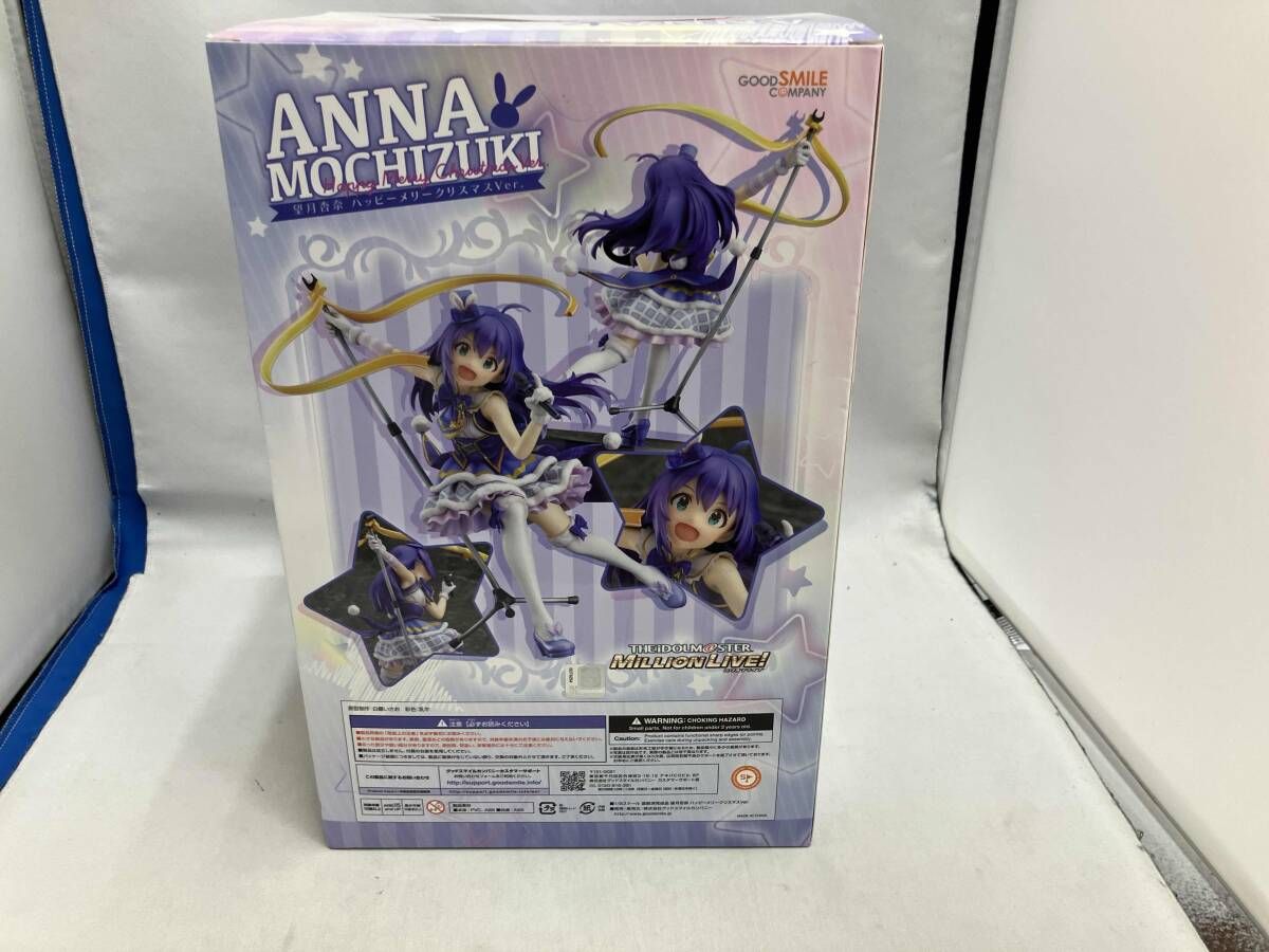 新品未開封　望月杏奈 ハッピーメリークリスマスVer. グッドスマイルカンパニー 望月杏奈 ハッピーメリークリスマスVer.｜グッドスマイル
