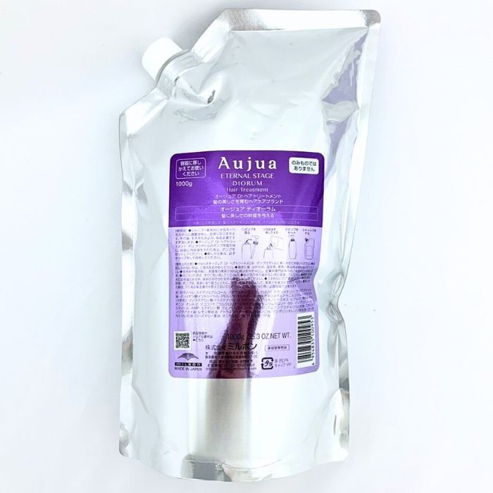 Aujua eternal stage Aujua ETERNAL STAGE DIORUM