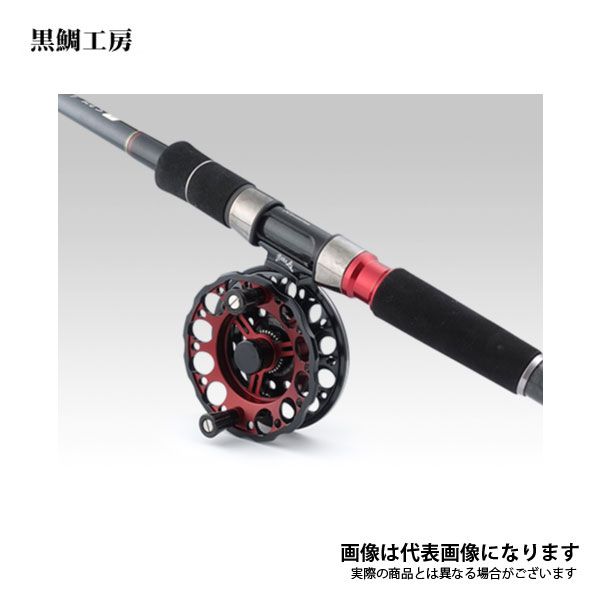 黒鯛師 THEヘチ セレクション 88W X-BR ブラック/レッド 黒鯛工房 