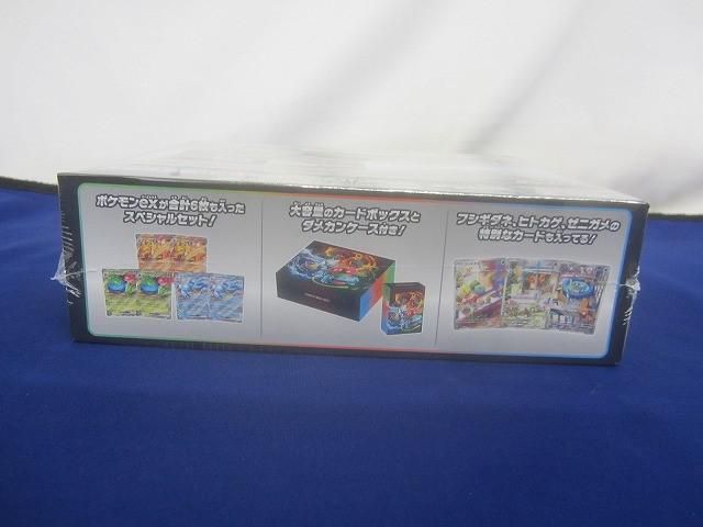 未開封 トレカ ポケモンカードゲーム スペシャルデッキセットex