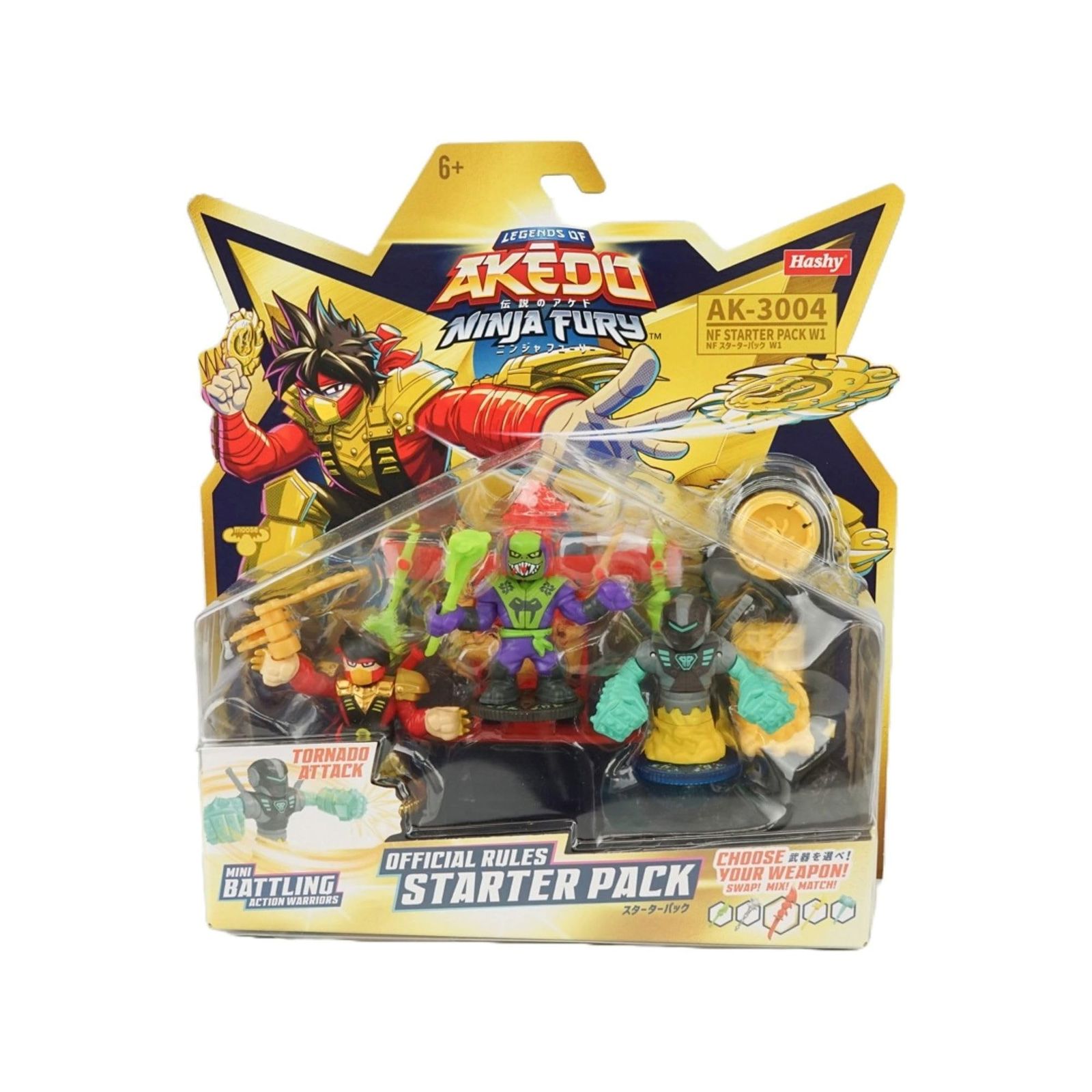 アケド AKEDO スターターパック 国内未発売品 海外 限定 アメリ e67B AKEDO アケド NINJA FURY STARTER PACK ニンジャフューリー