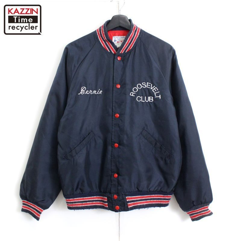 80s BUTWIN USA製 ナイロンスタジャン　スタジャン ヴィンテージ vintage 80's 80s 80年代 BUTWIN バトウィン St