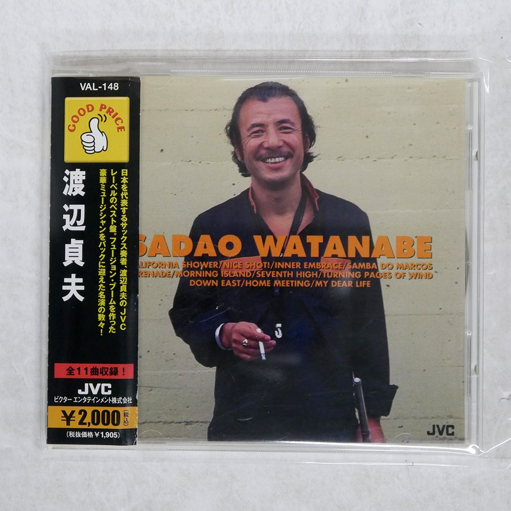 Operatika/Calling　日本盤 fa438ff6bab6d6d40fc1fbcc590a96