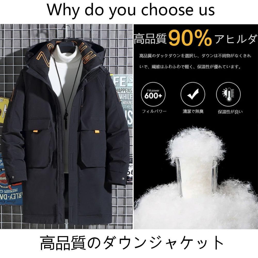 在庫処分】分厚い 防寒保温 ロングコート ダウンジャケット 極暖 冬服 無地 メンズ ハイネック 通勤通学 ベンチコート ブルゾン スポーツ 軽量  Inkpoo おしゃれ 中綿ジャケット メルカリ