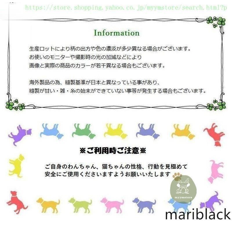 リングスゲーム ストレス解消