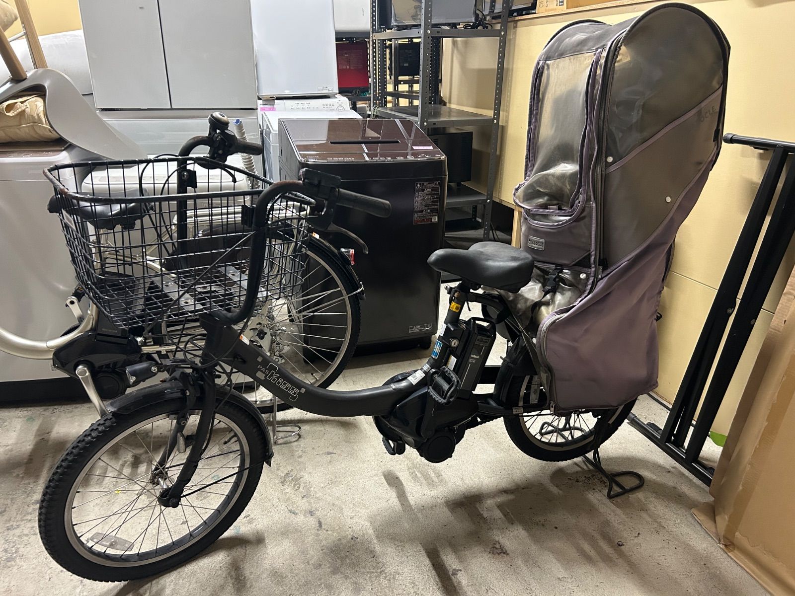 バッテリー YAMAHA ヤマハ PAS KISS 20インチ