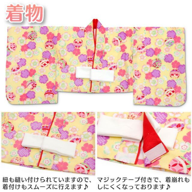 花うさぎ