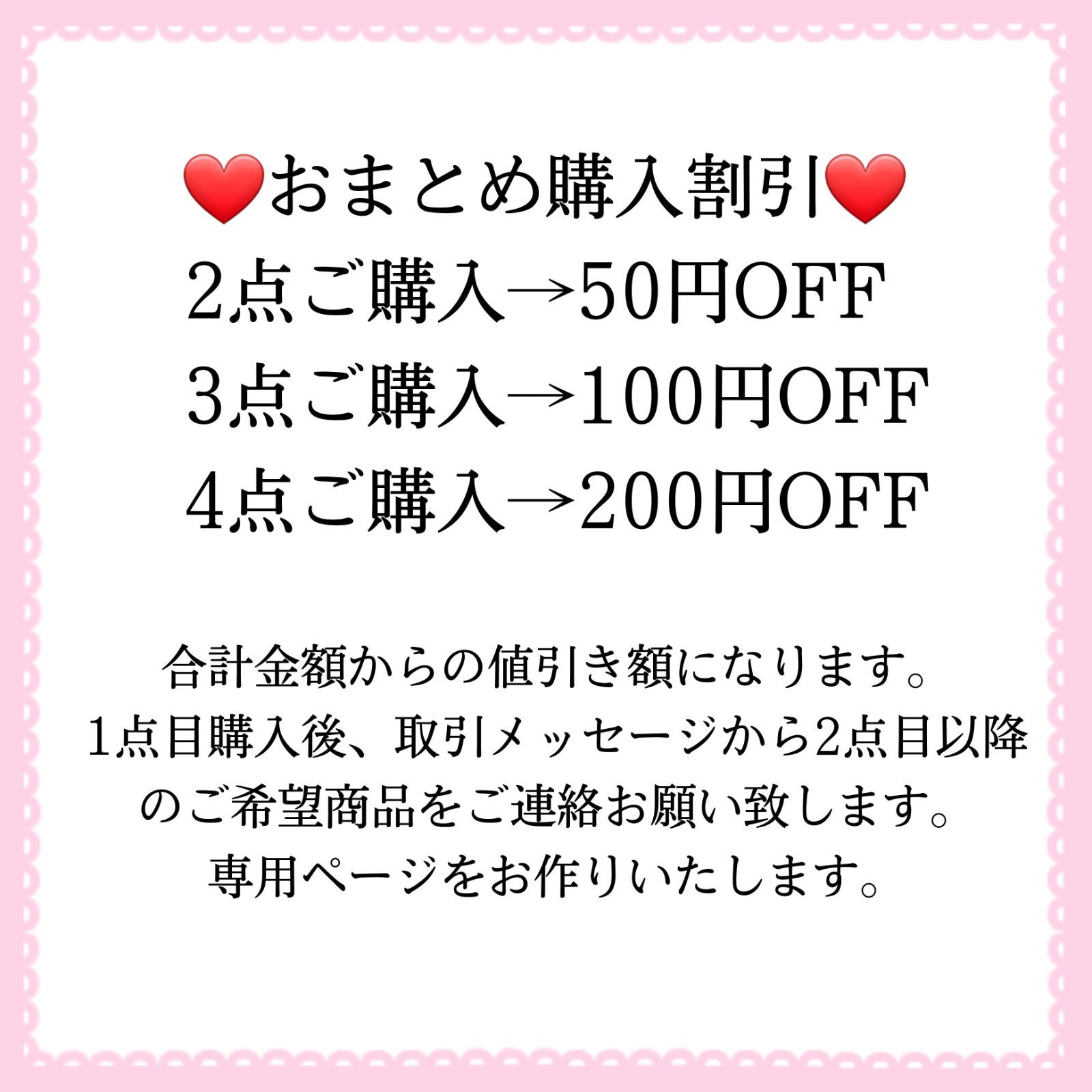 スタイルブランド フェリシー様 おまとめご専用ページ‼️ レディース