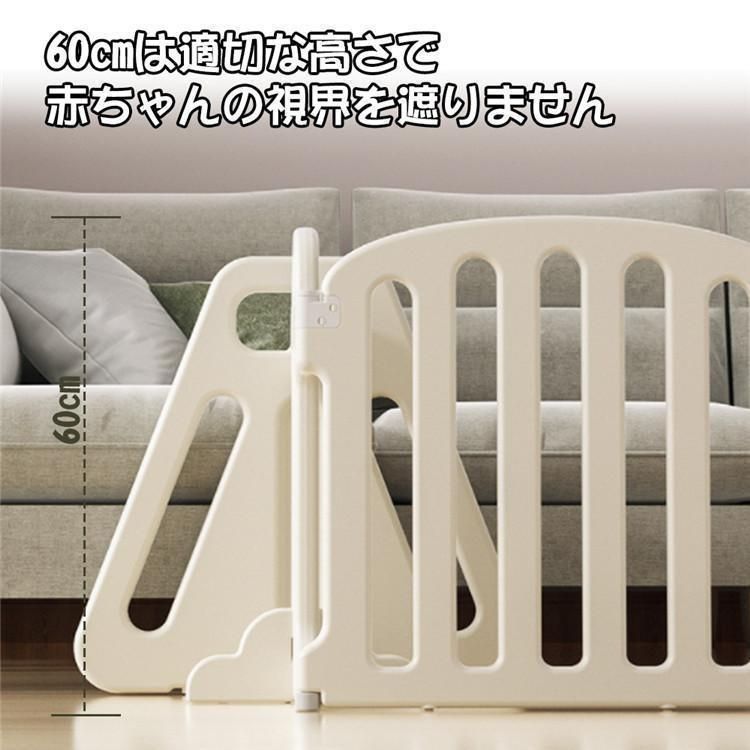 テレビ 360cm