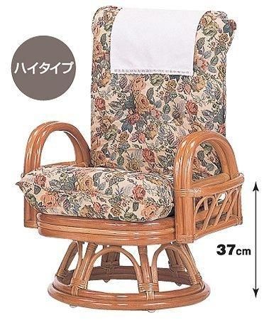 5営業日で発送 今枝商店 北海道 沖縄 離島への配送不可 S593 リクライニングチェアー