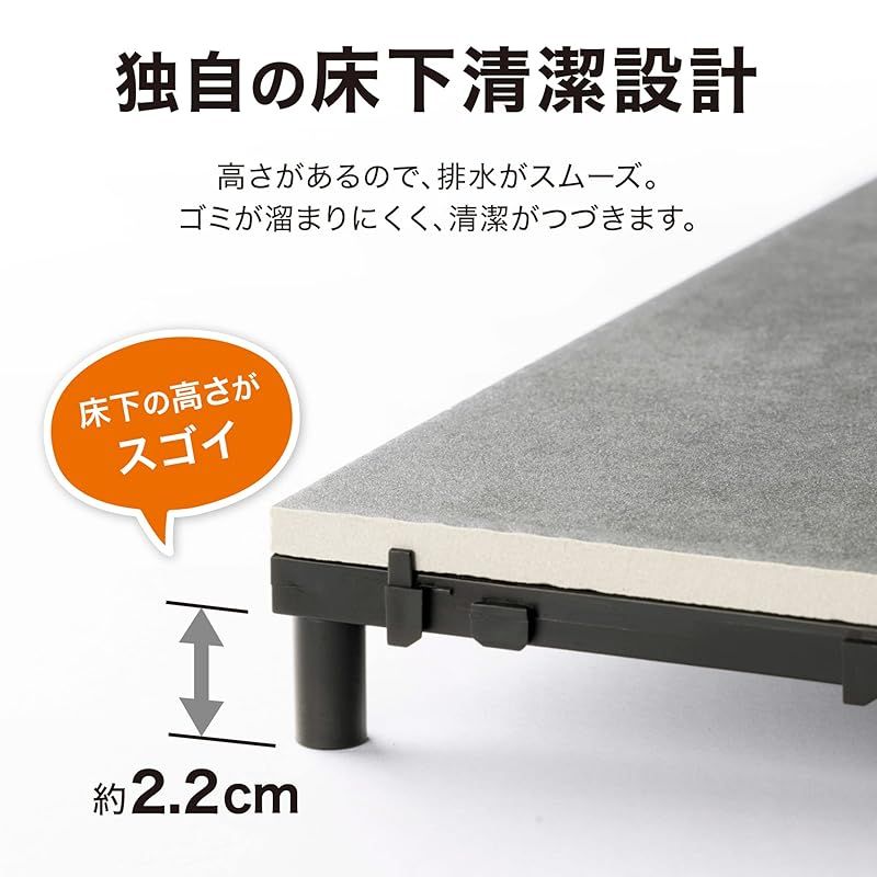 エクステリア ジョイントタイル