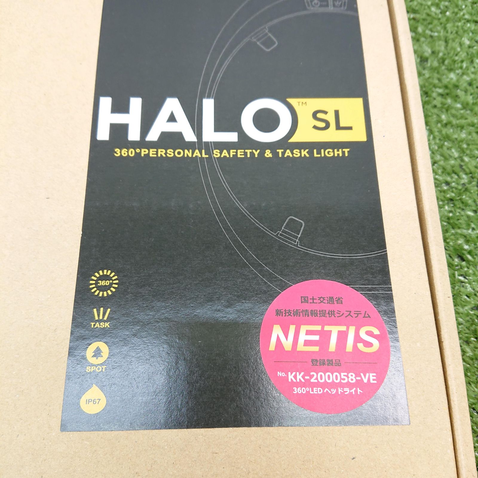 ヘルメット用360℃LEDマルチワークライト