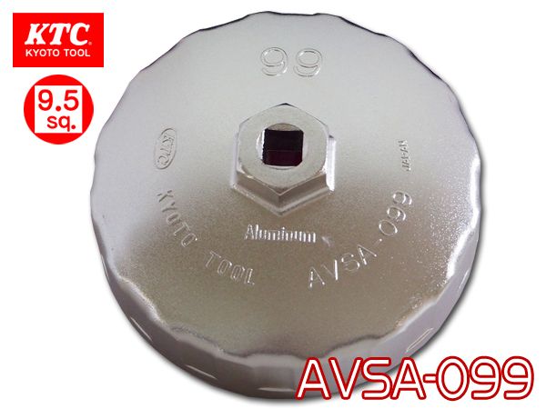 KTC カップ型 オイルフィルタレンチ AVSA-101