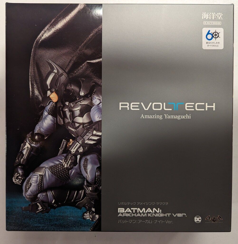 アメイジング・ヤマグチ バットマン(バットマン:アーカム・ナイト Ver.) 完成品 可動フィギュア(NR038) 海洋堂 アメイジング・ヤマグチ バットマン（バットマン：アーカム