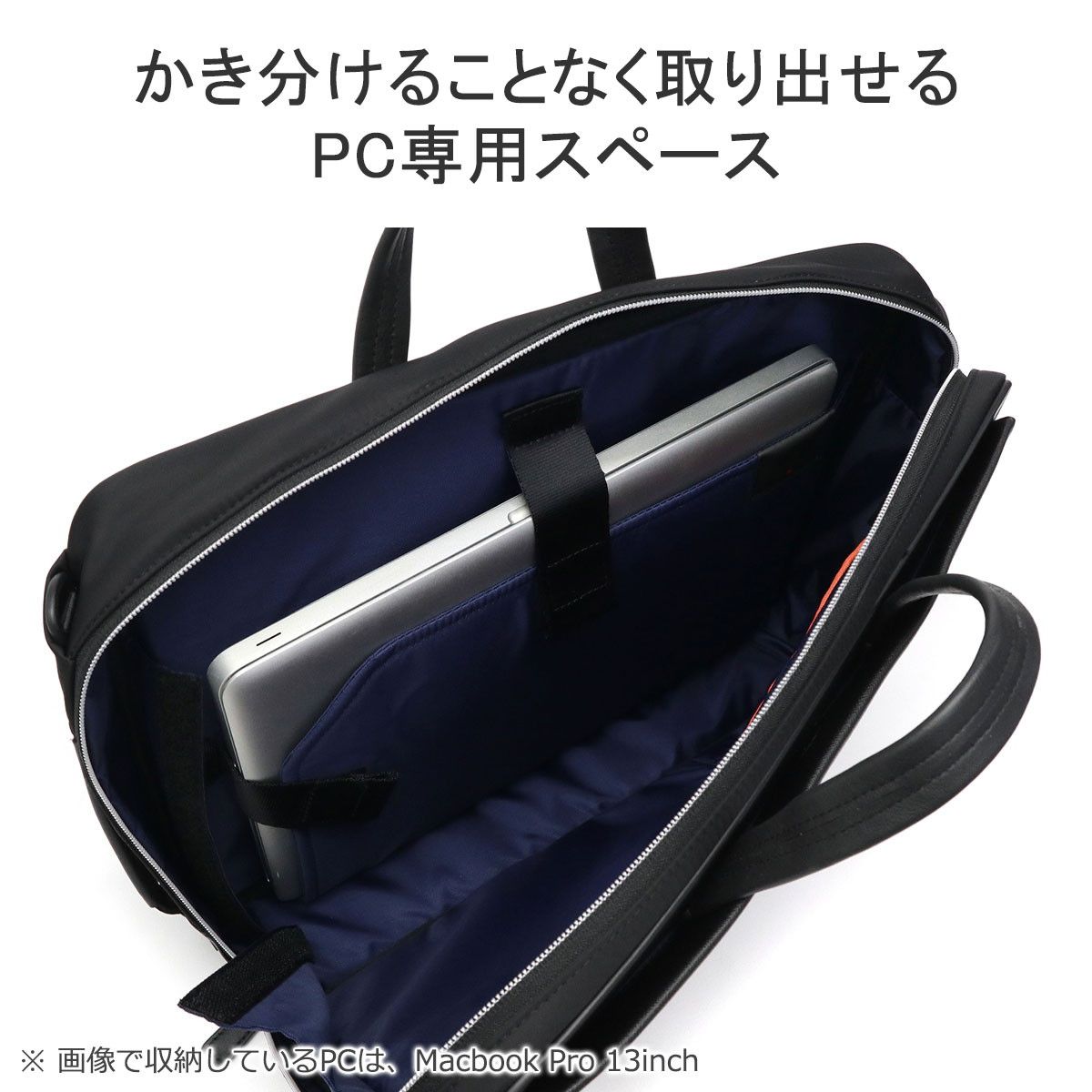 IS/IT ブリーフケース メンズ A4 ビジネスバッグ イズイット 3WAY 