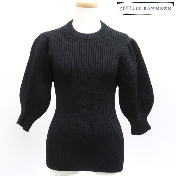 【美品！】セシリーバンセン　パフスリーブトップス　黒 トップス 2．25RTW11022 | CECILIE BAHNSEN (Women