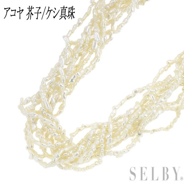 リバティ ハンドメイド クリップマグネット3個26 文房具 クリップ かわいい