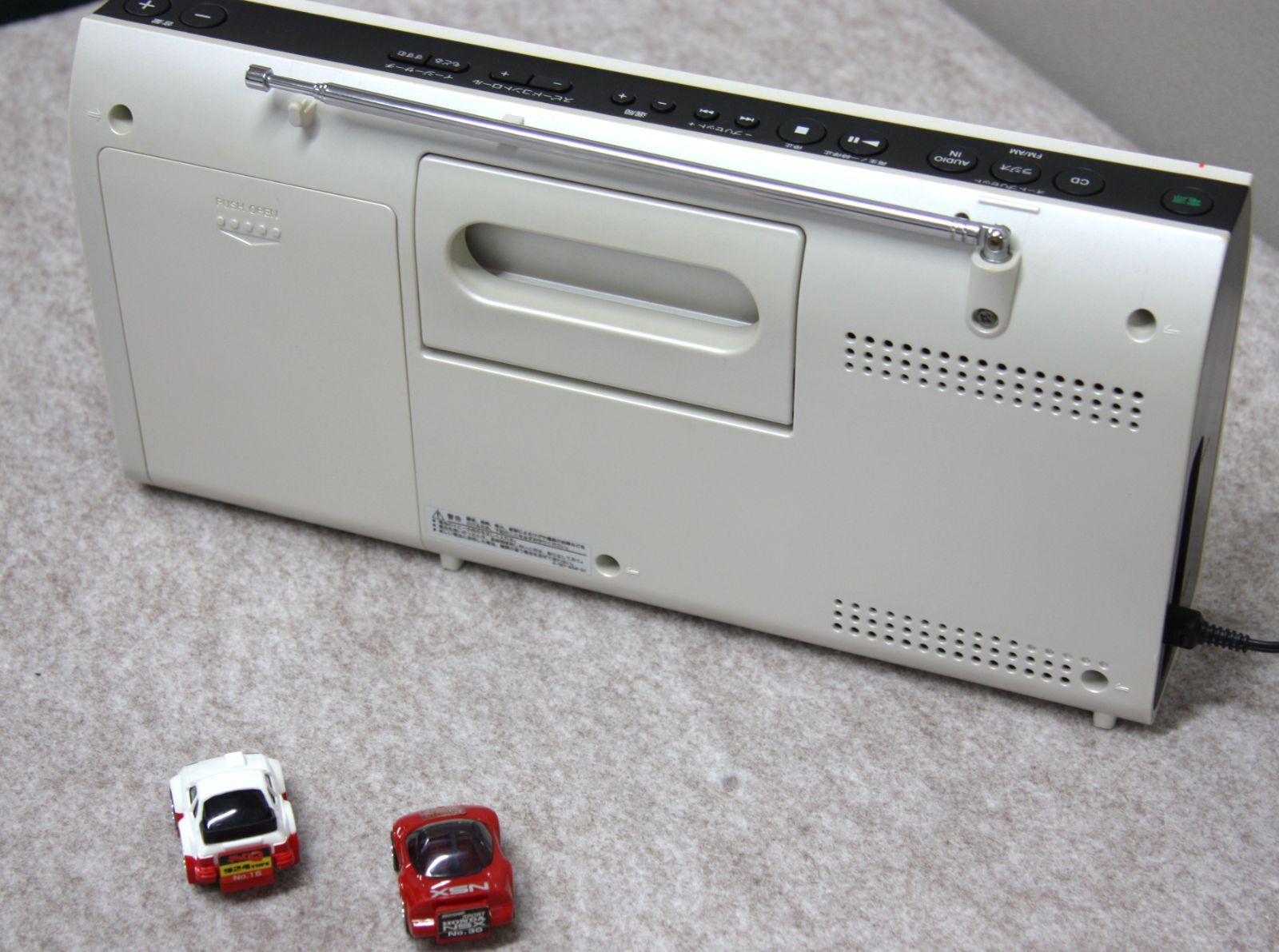 SONY 日本語表記のスリムデザイン 語学学習に役立つ再生速度調整 SONY CDラジオZS-E70 SONY 日本語表記のスリムデザイン 語学学習に役立つ再生速度調整 CD