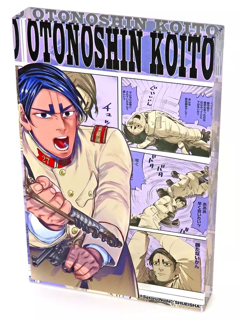 ゴールデンカムイ アクリルブロック 激レア】ゴールデンカムイ