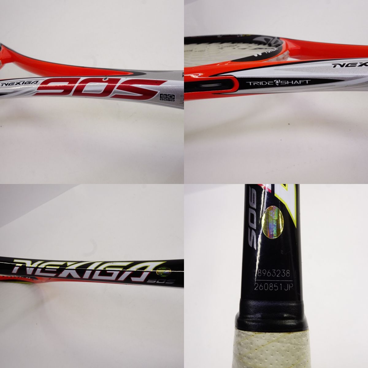 YONEX NEXIGA 90S ネクシーガ ヨネックス UL1 YONEX NXG90S ソフトテニス ラケット ネクシーガ 90S NEXIGA 90S