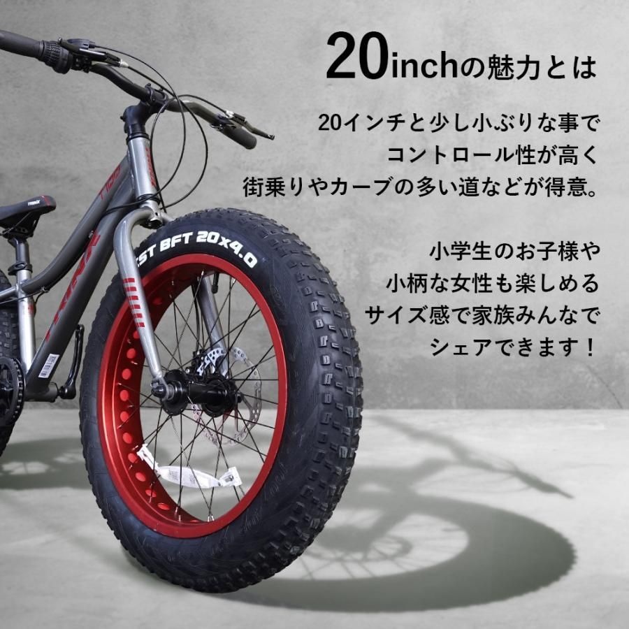 シマノ