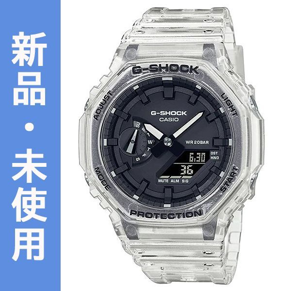 G-SHOCK カシオーク スケルトン 限定 腕時計 GA-2100SKE-7A - INST