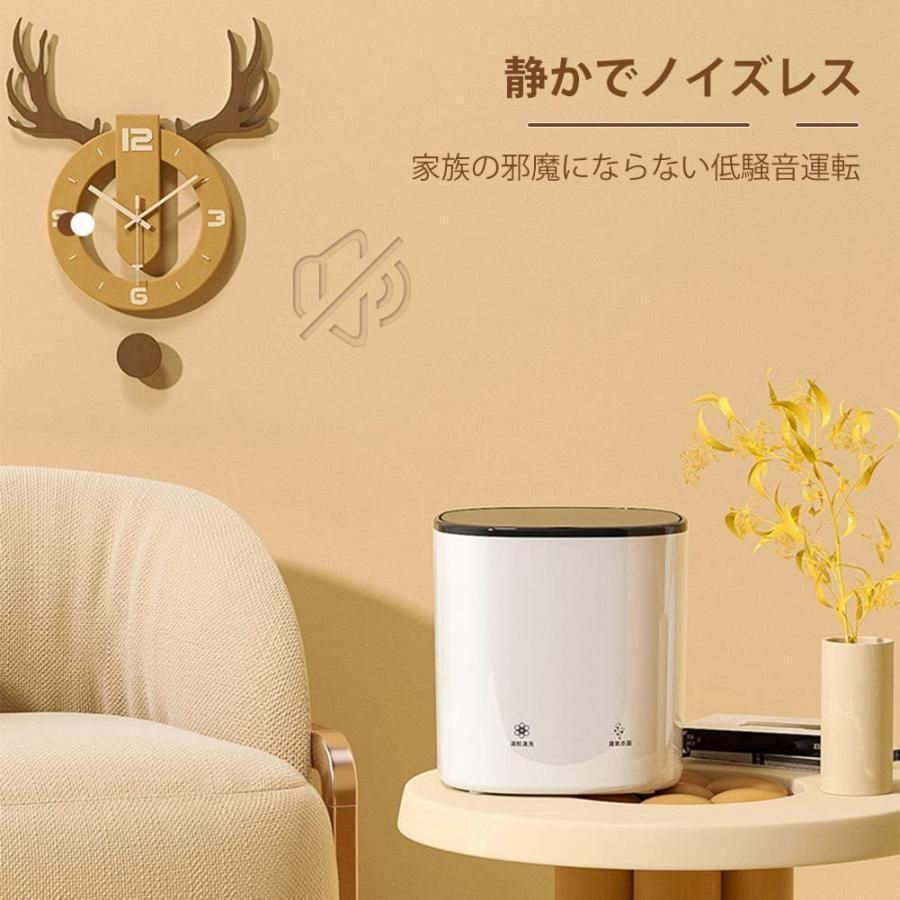 ミニ洗濯機小型