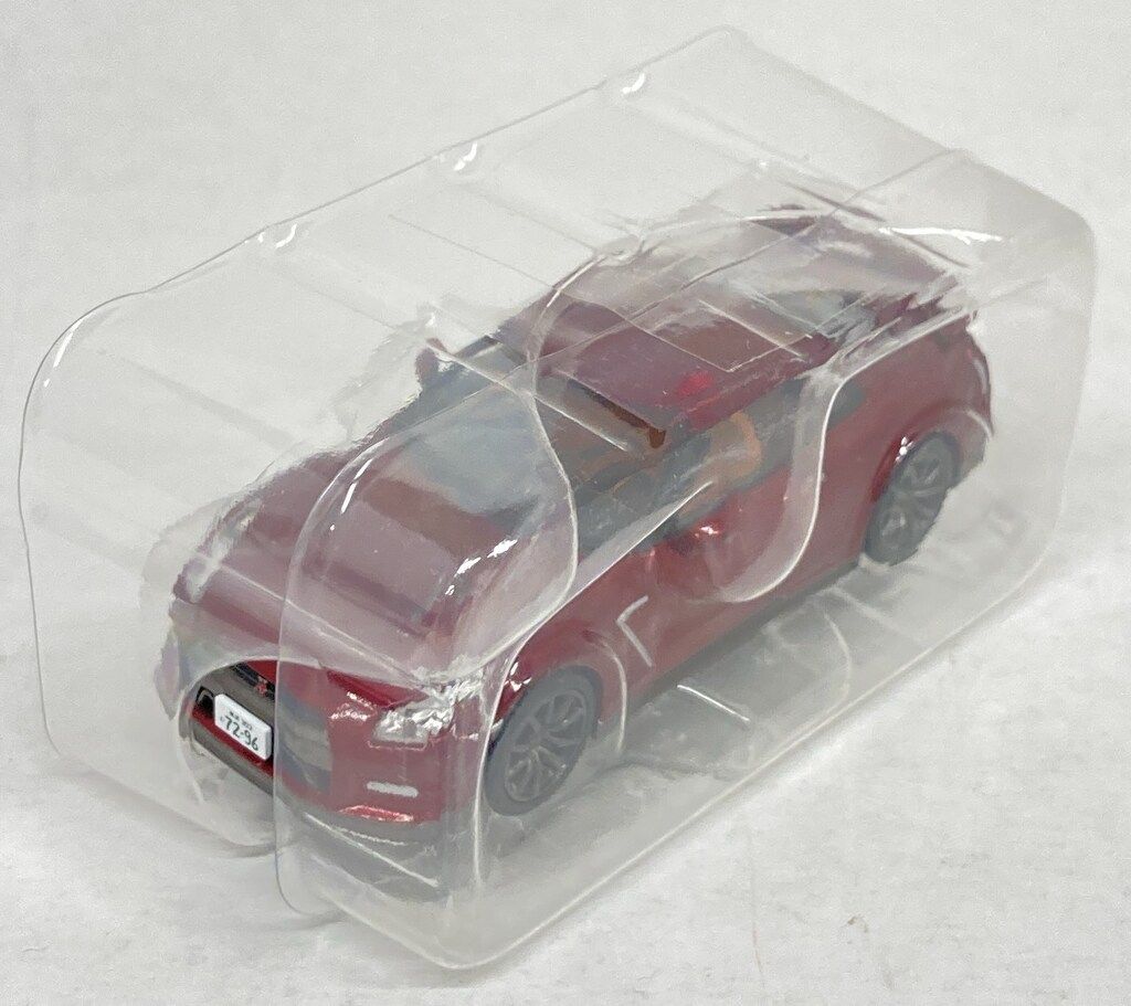 Premium edition