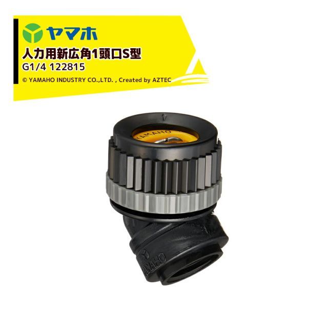 ファーストアローズ シルバーブレスレット Eleanor 1967様専用