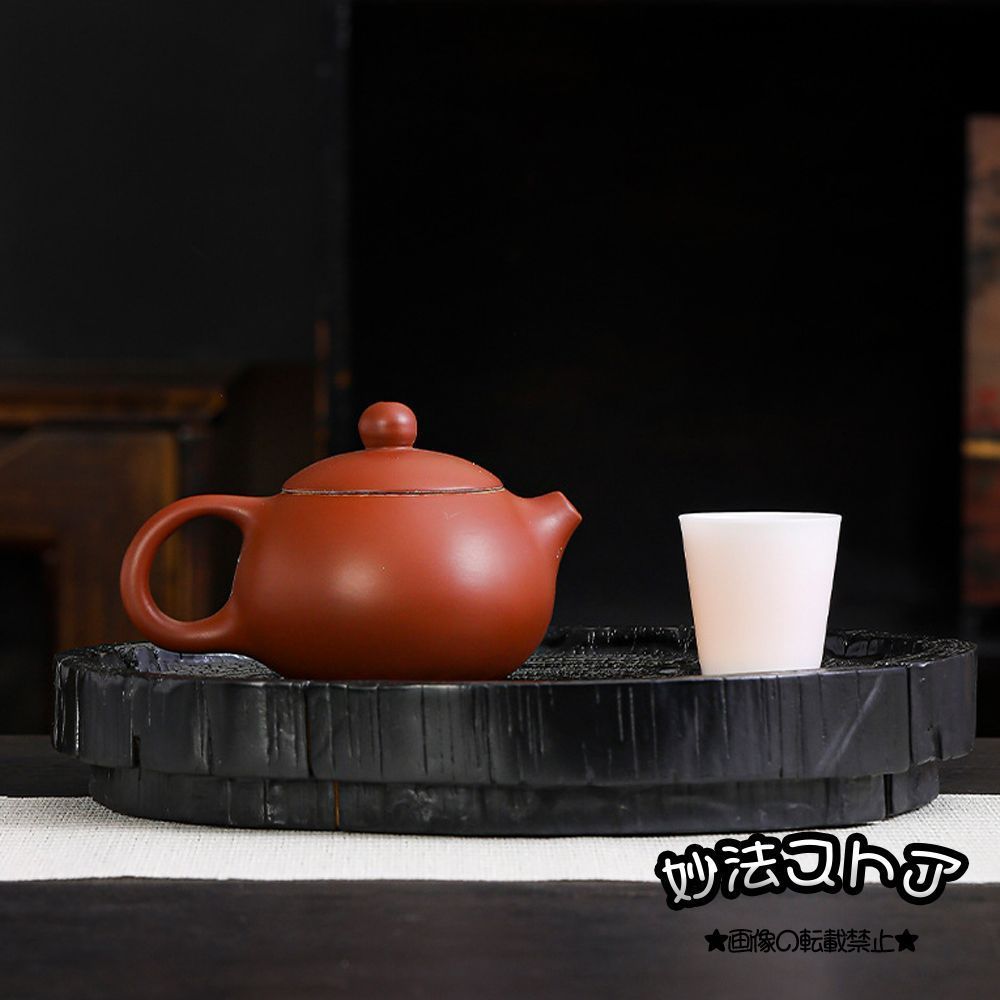 長方形